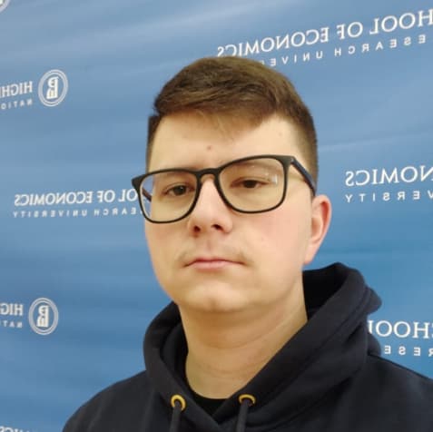 Иван Кормишкин, магистрант МИЭФ ВШЭ